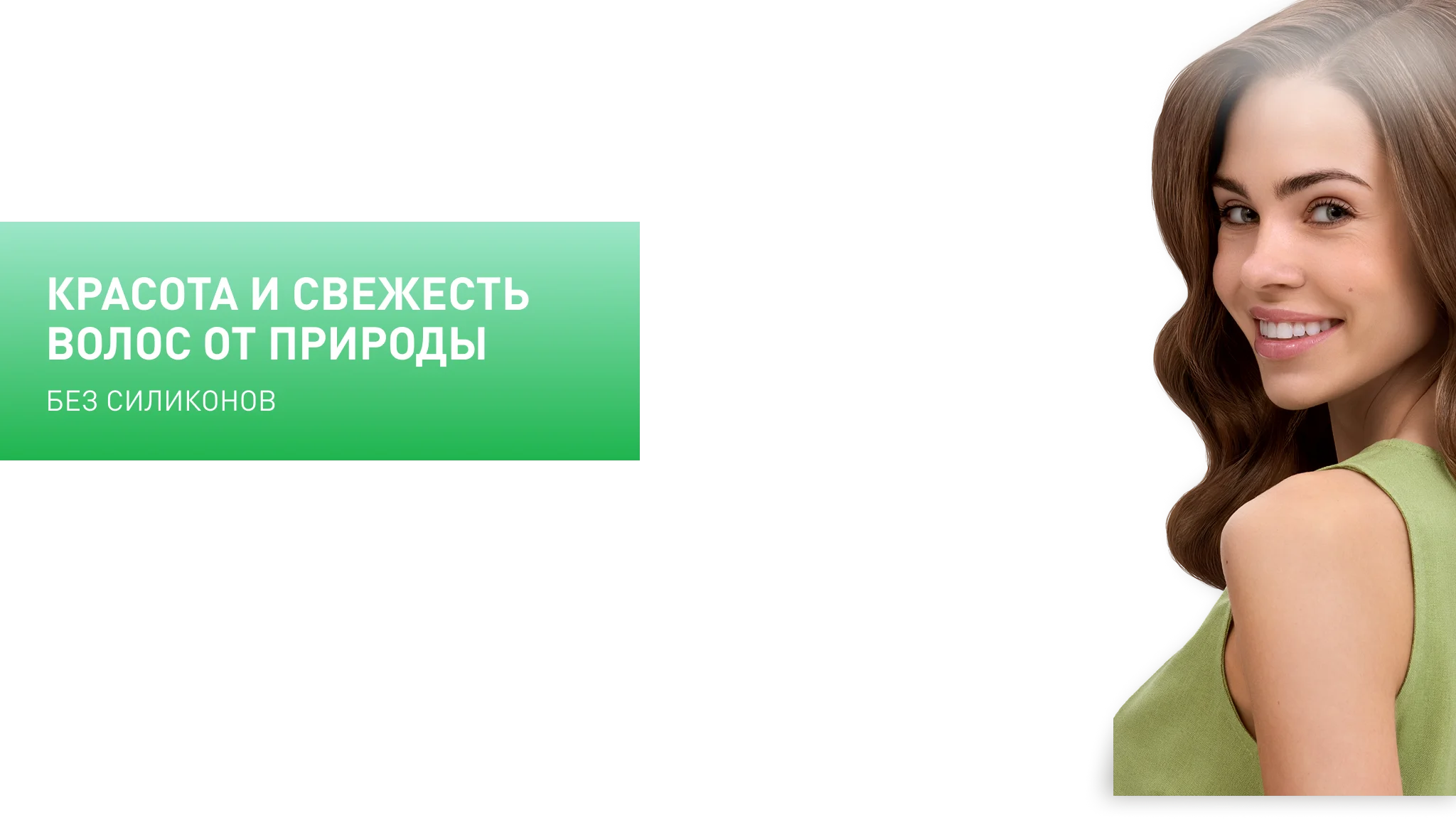 Факторы отечности
