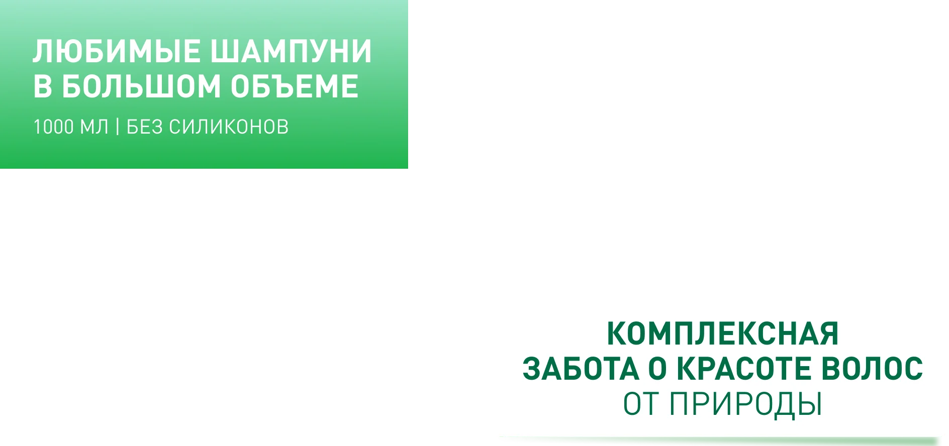 Факторы отечности