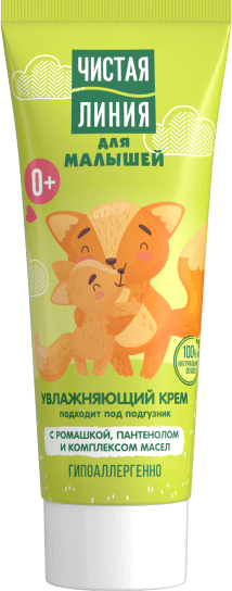 увлажняющий крем