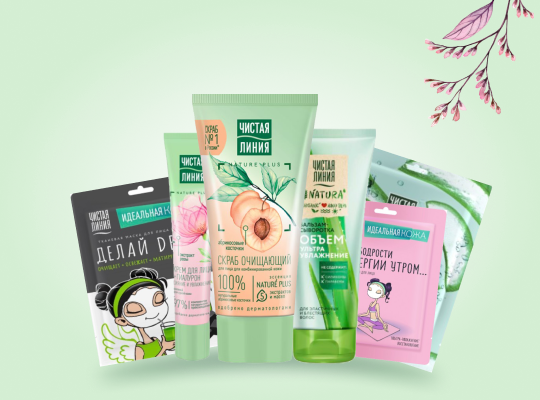 sorting card facial mask