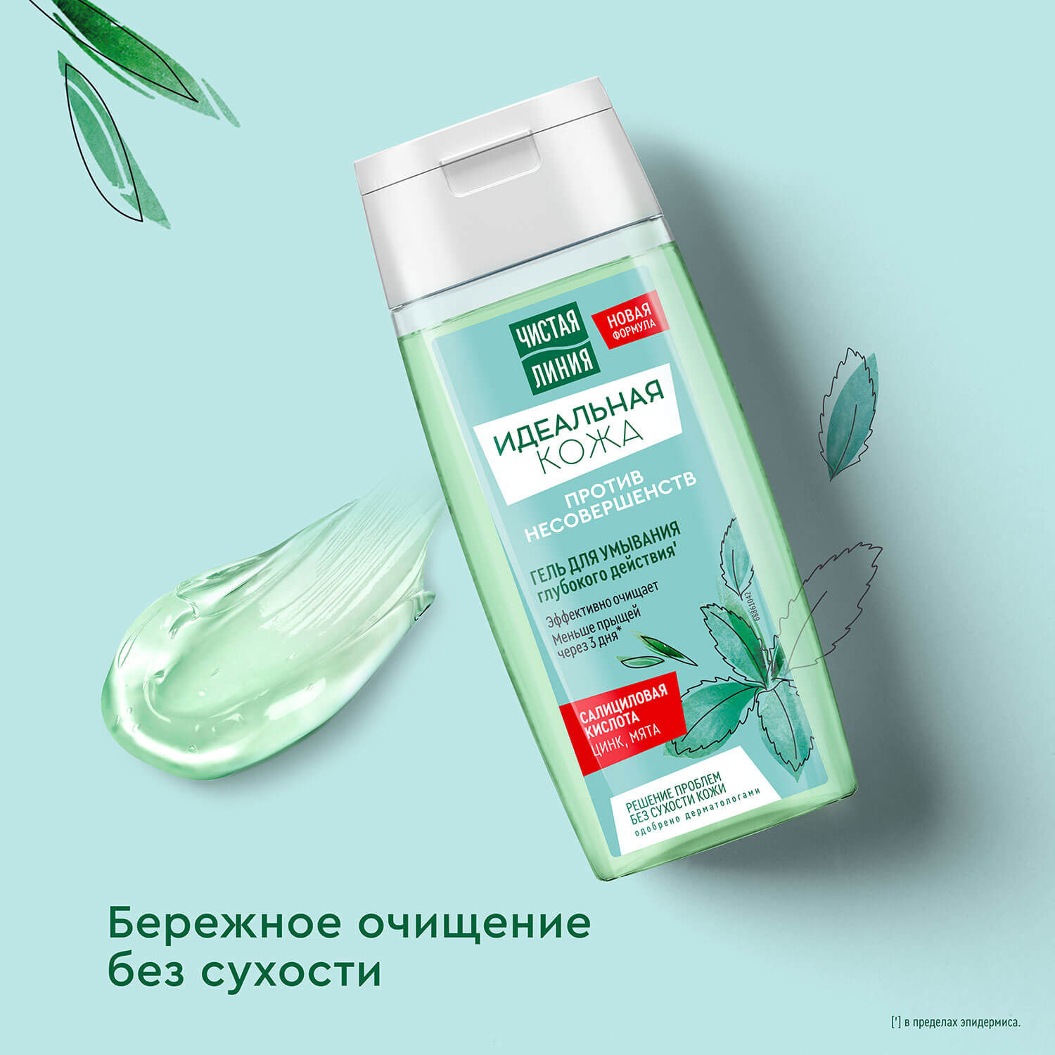 С„РѕС‚Рѕ С‚РѕРІР°СЂР°