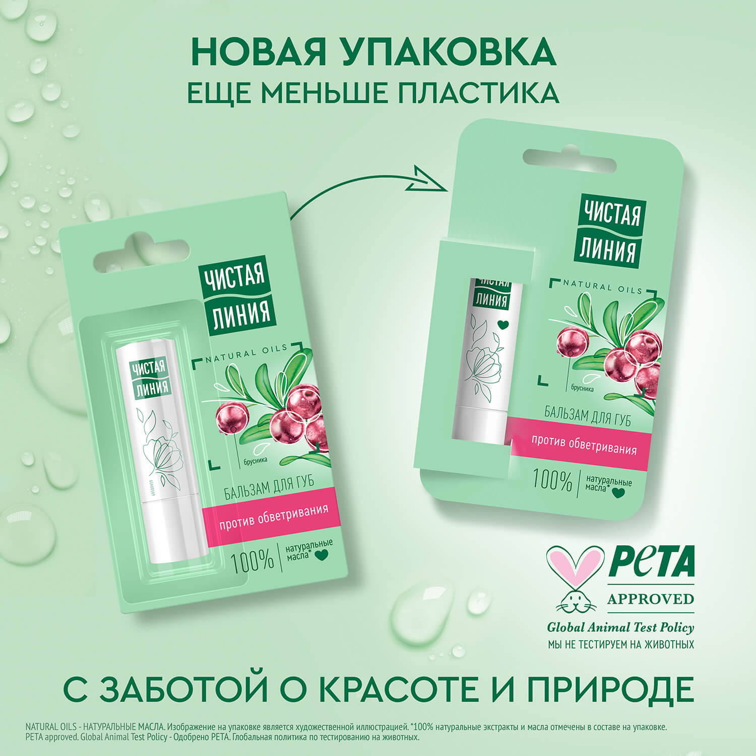 С„РѕС‚Рѕ С‚РѕРІР°СЂР°