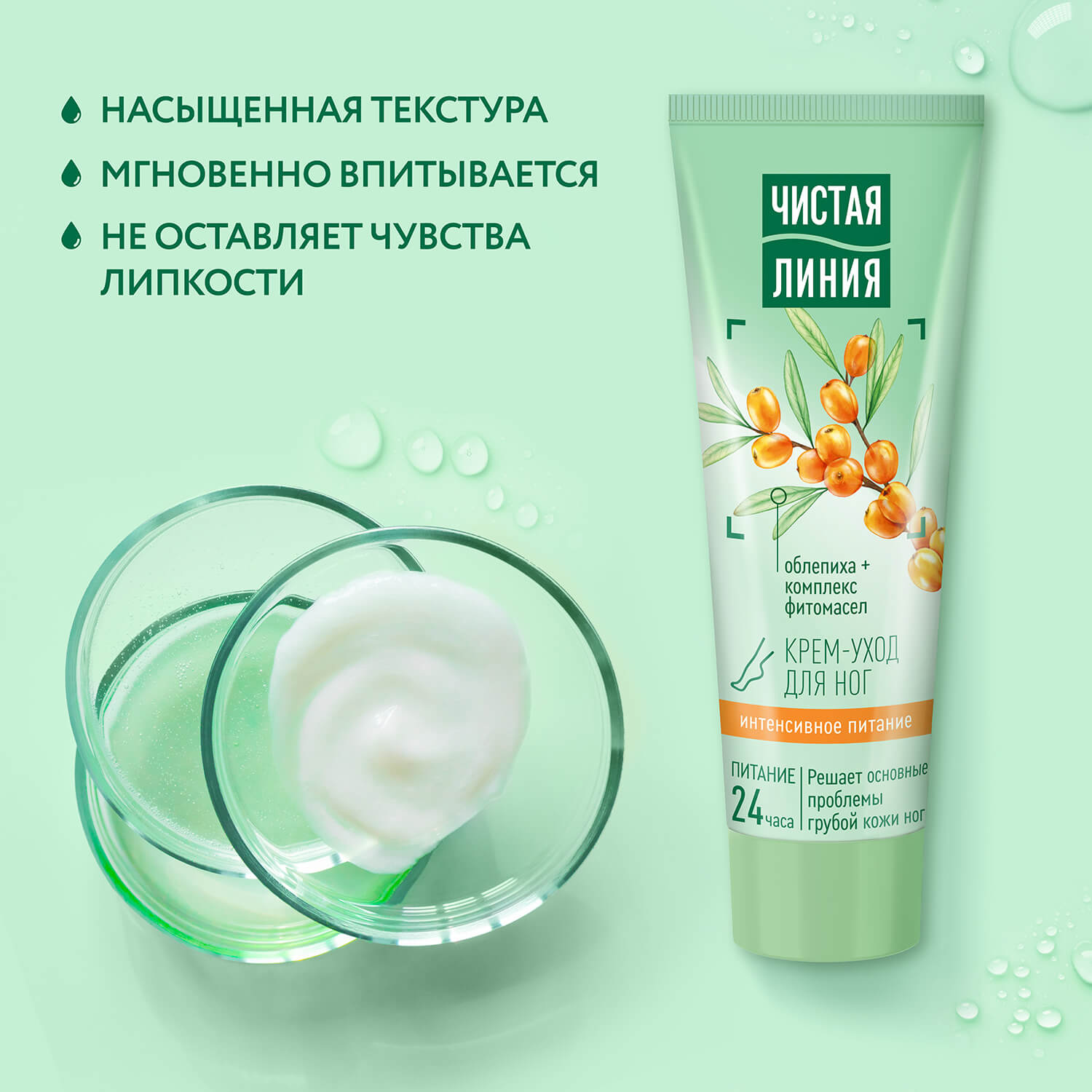 С„РѕС‚Рѕ С‚РѕРІР°СЂР°