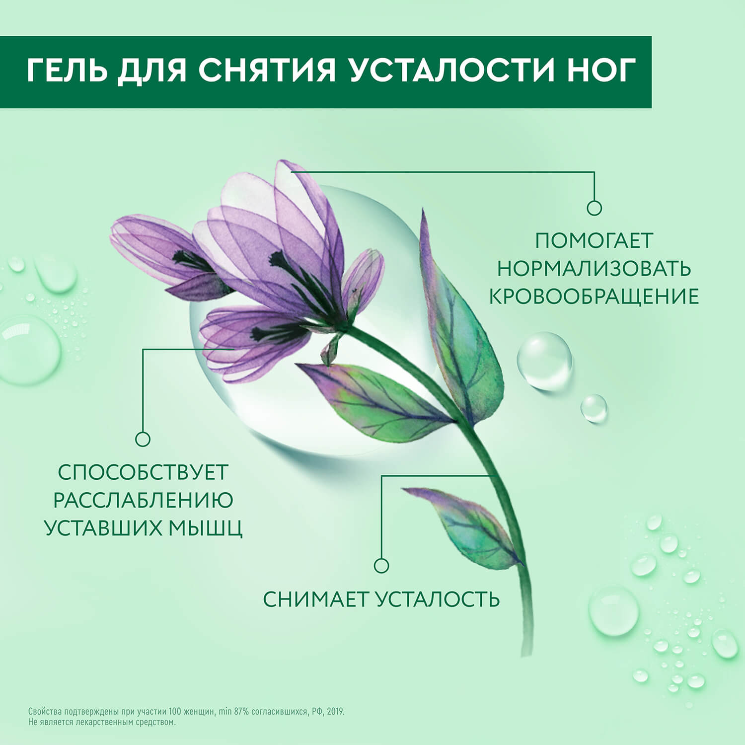 С„РѕС‚Рѕ С‚РѕРІР°СЂР°