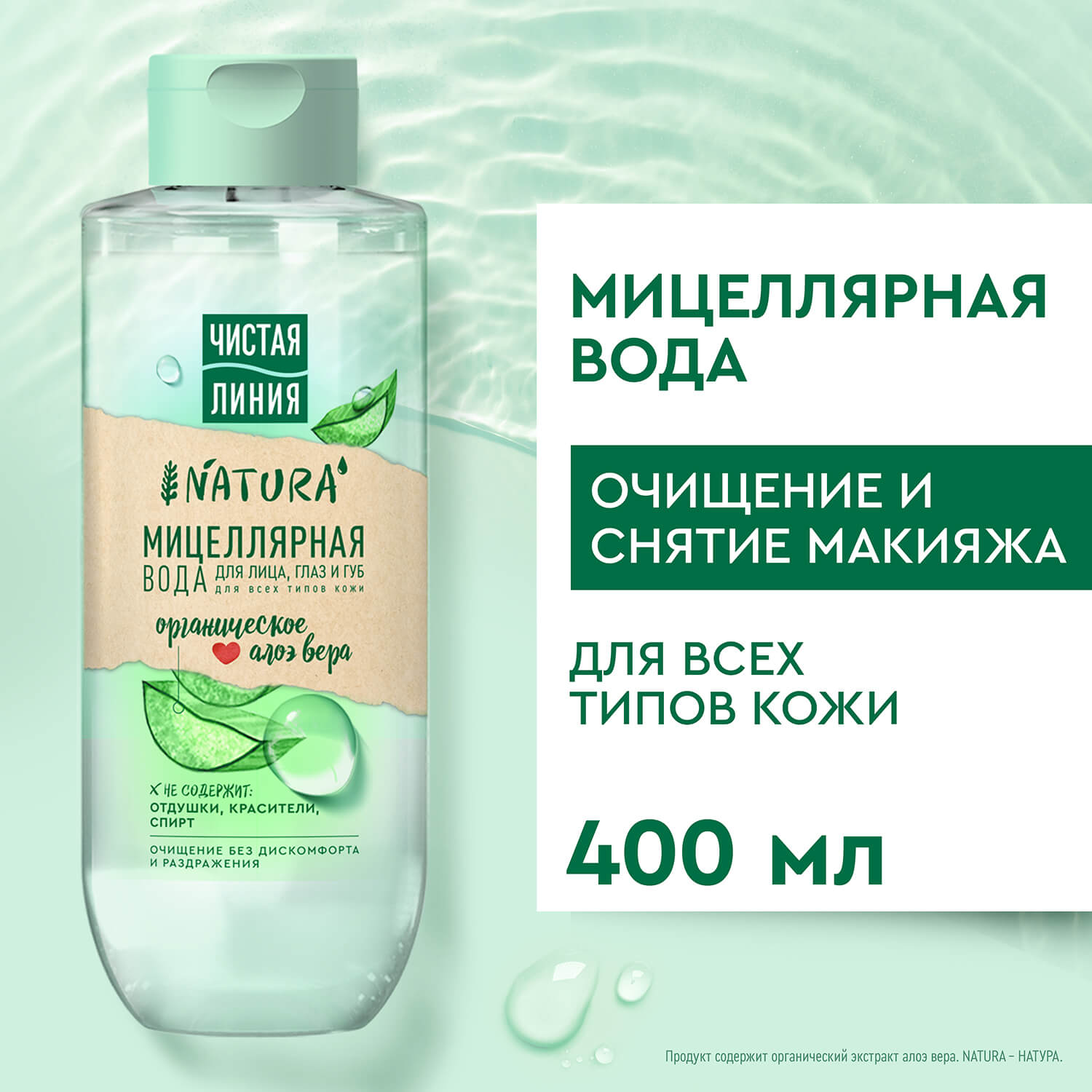 С„РѕС‚Рѕ С‚РѕРІР°СЂР°