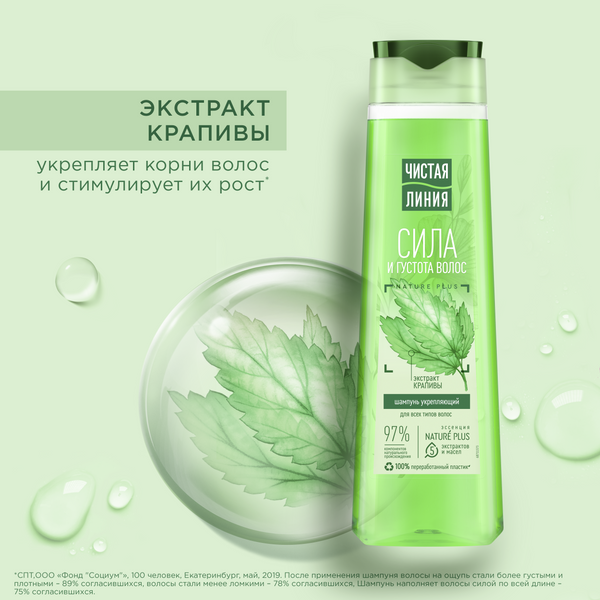 С„РѕС‚Рѕ С‚РѕРІР°СЂР°