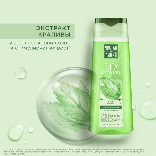 С„РѕС‚Рѕ С‚РѕРІР°СЂР°