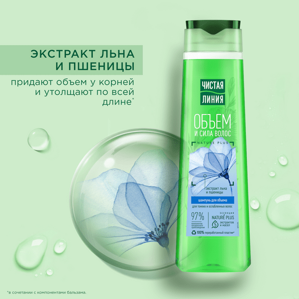 С„РѕС‚Рѕ С‚РѕРІР°СЂР°