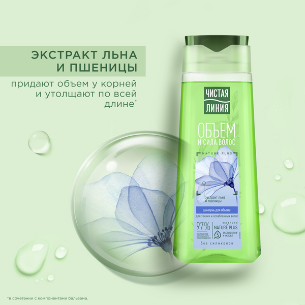 С„РѕС‚Рѕ С‚РѕРІР°СЂР°