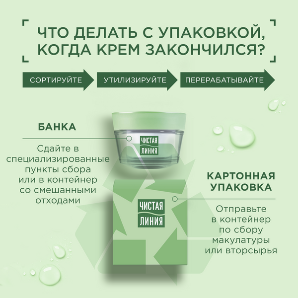 С„РѕС‚Рѕ С‚РѕРІР°СЂР°
