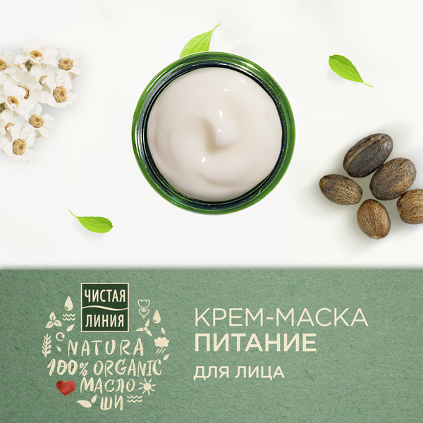 С„РѕС‚Рѕ С‚РѕРІР°СЂР°