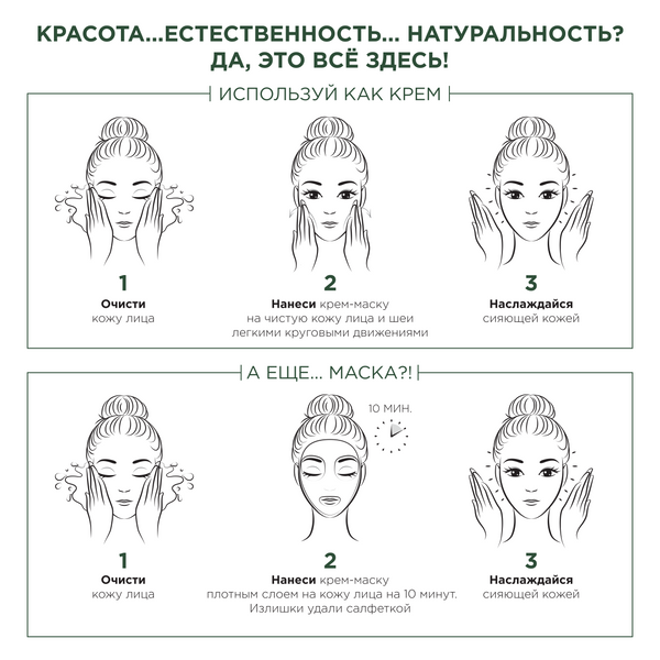 С„РѕС‚Рѕ С‚РѕРІР°СЂР°