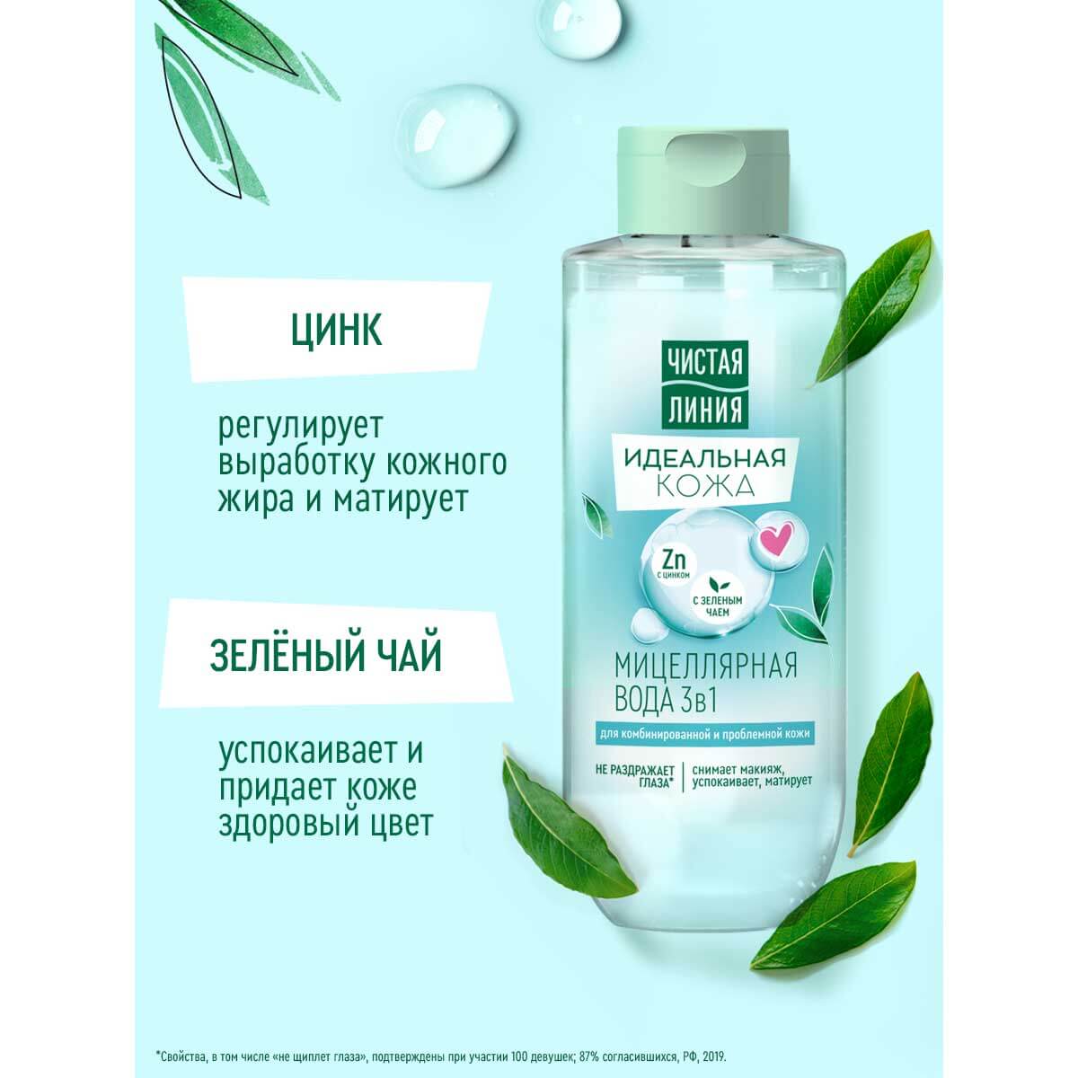 С„РѕС‚Рѕ С‚РѕРІР°СЂР°
