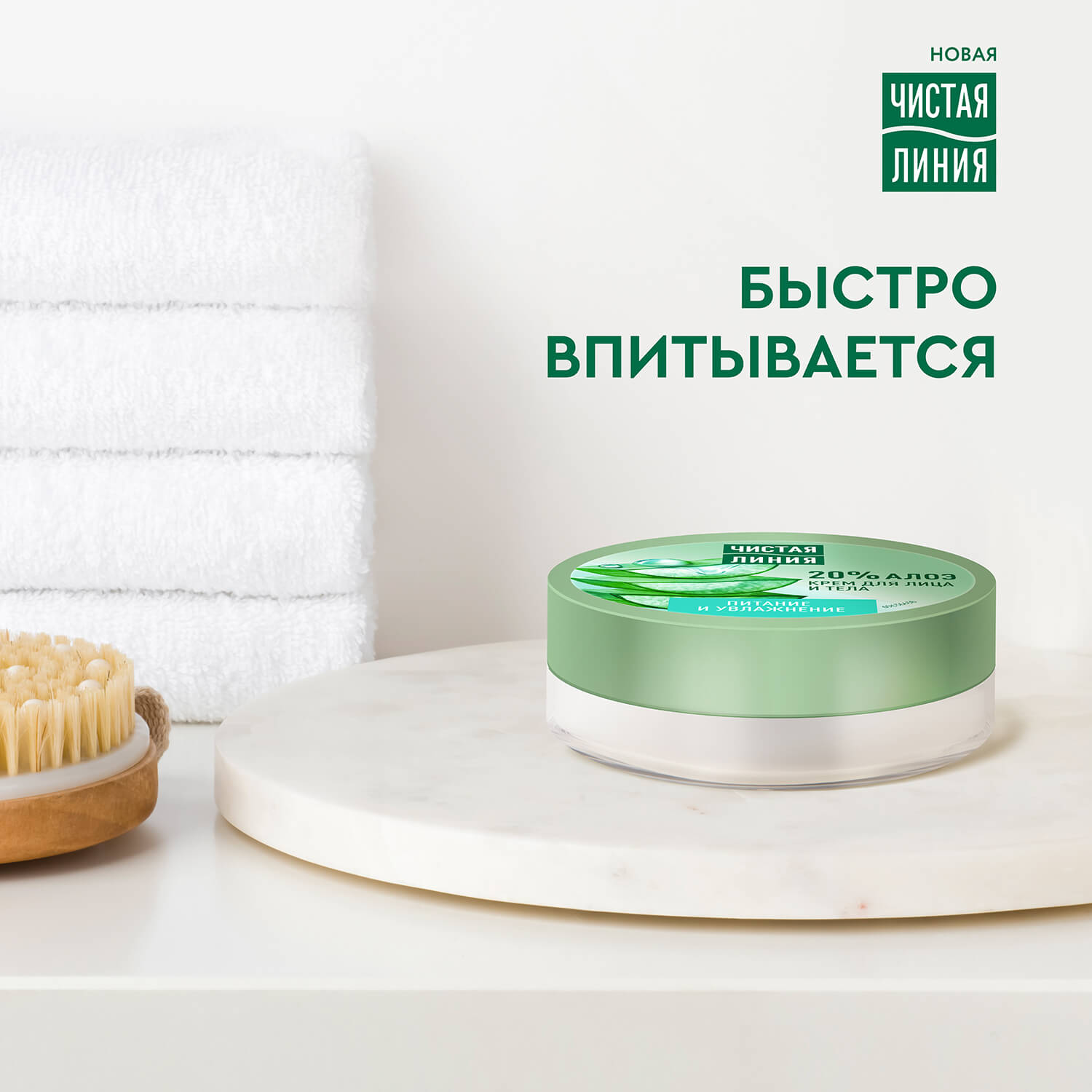 С„РѕС‚Рѕ С‚РѕРІР°СЂР°
