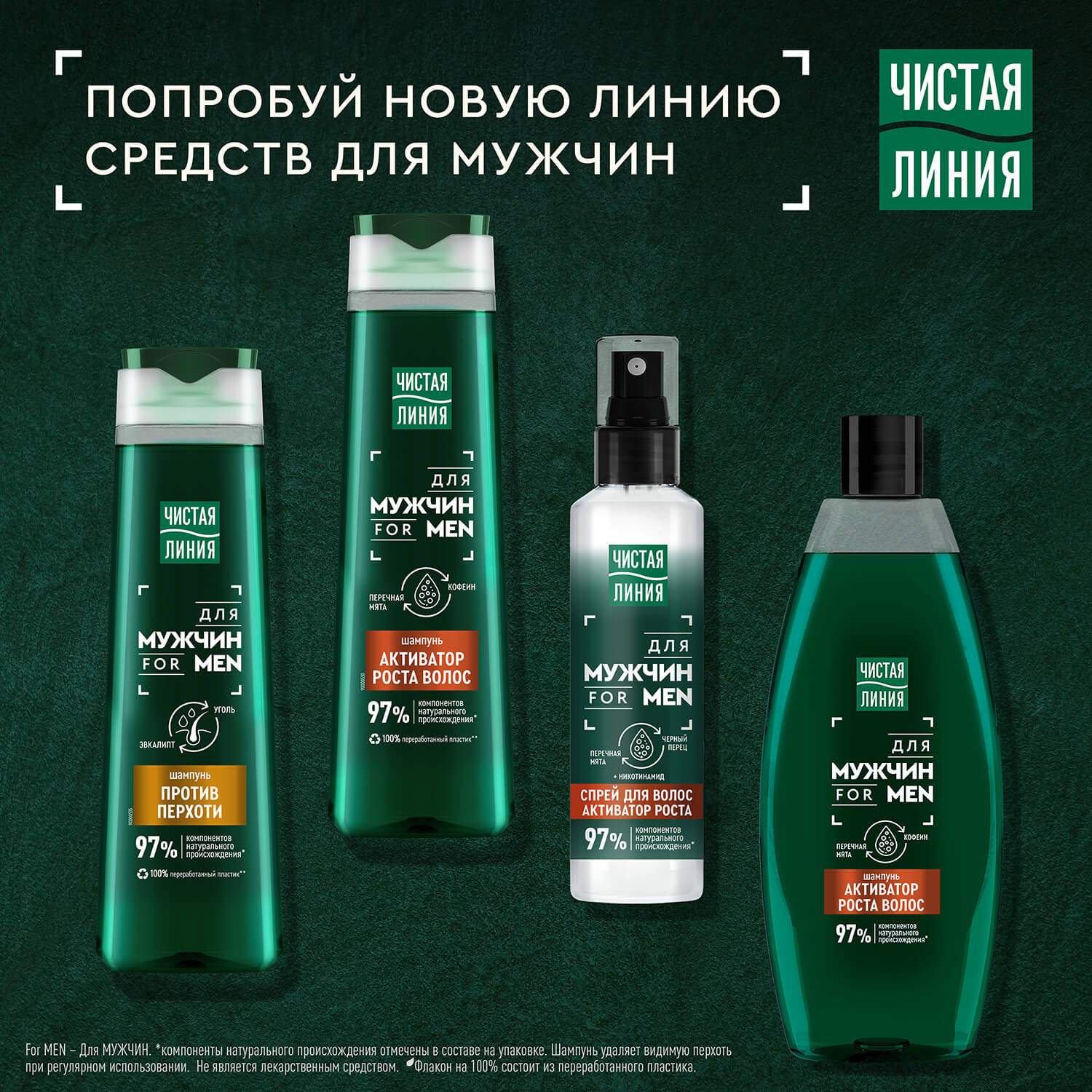 С„РѕС‚Рѕ С‚РѕРІР°СЂР°