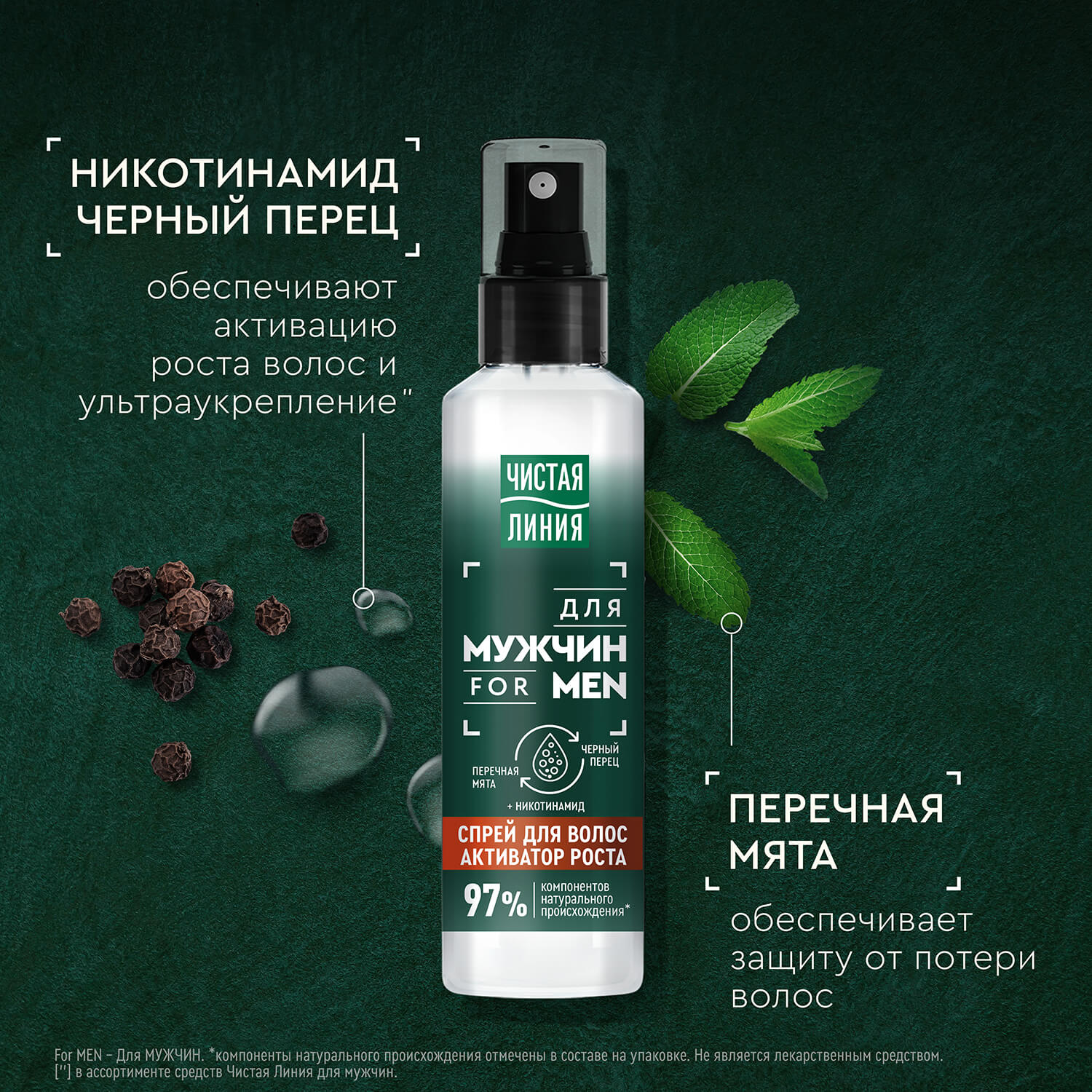С„РѕС‚Рѕ С‚РѕРІР°СЂР°