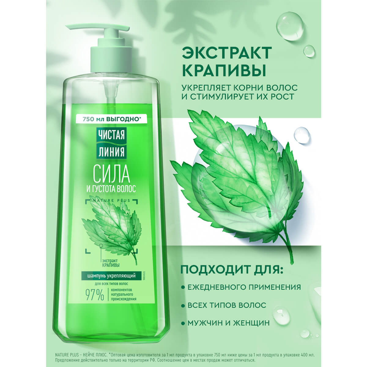 С„РѕС‚Рѕ С‚РѕРІР°СЂР°