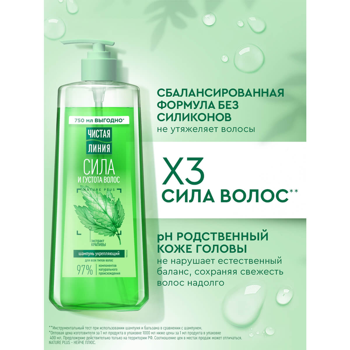 С„РѕС‚Рѕ С‚РѕРІР°СЂР°