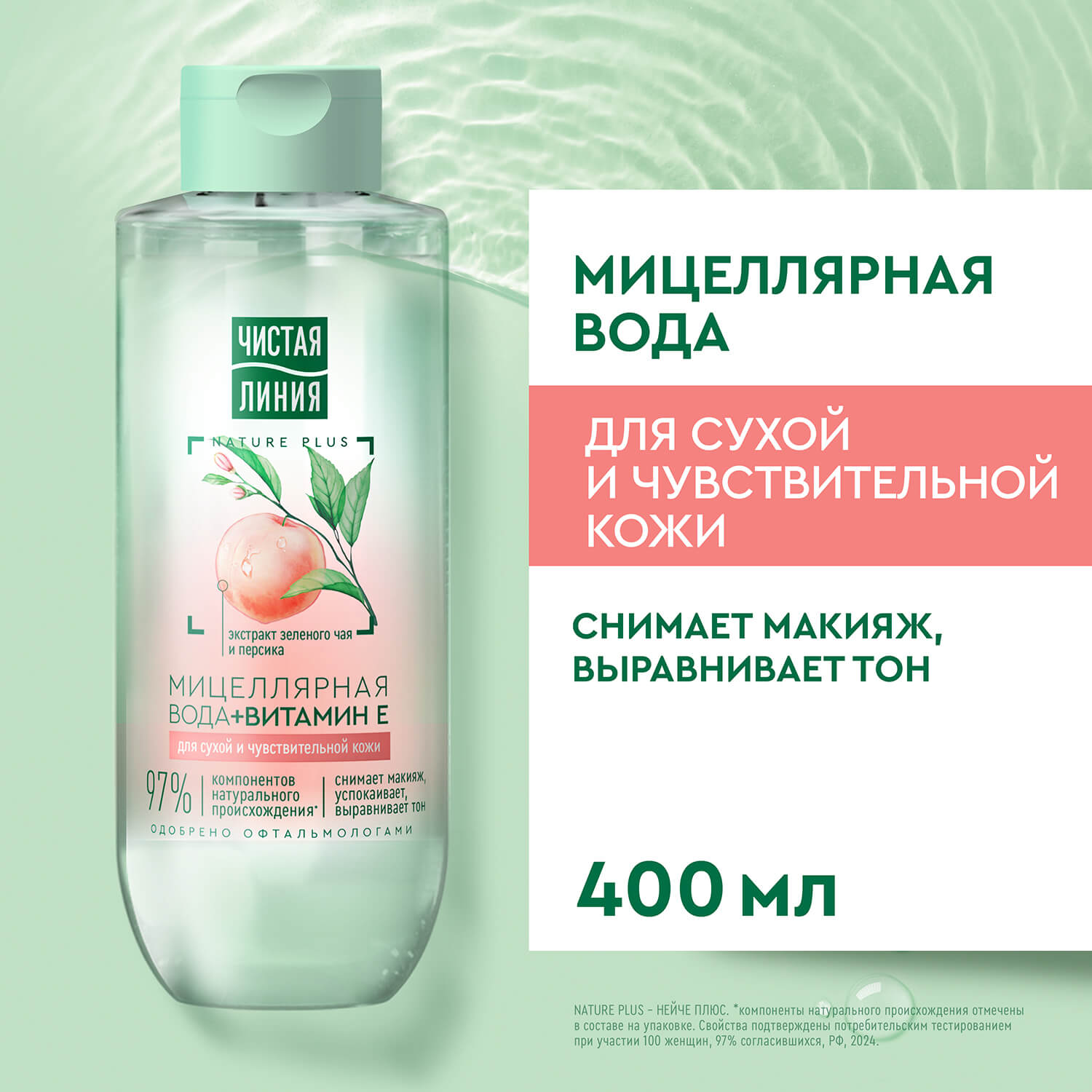 С„РѕС‚Рѕ С‚РѕРІР°СЂР°