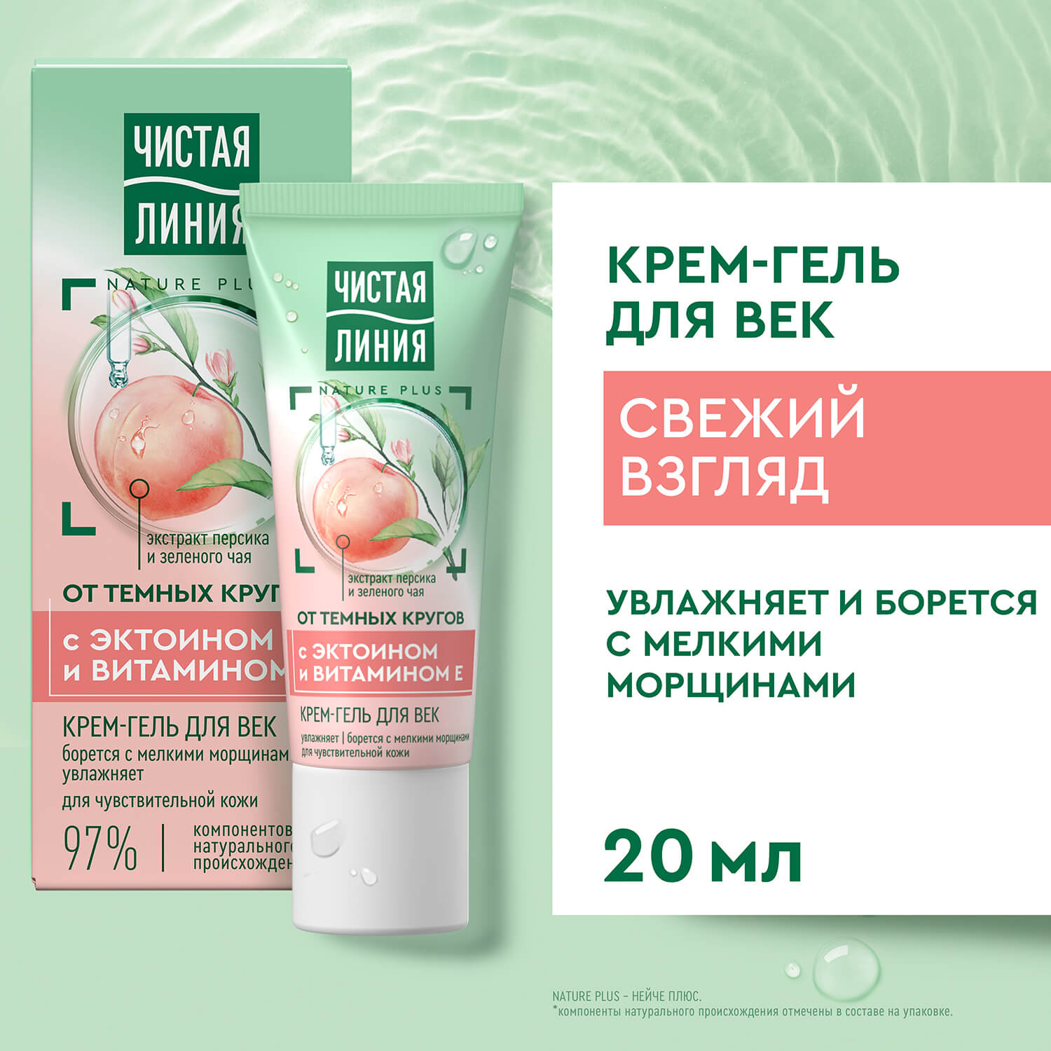 С„РѕС‚Рѕ С‚РѕРІР°СЂР°
