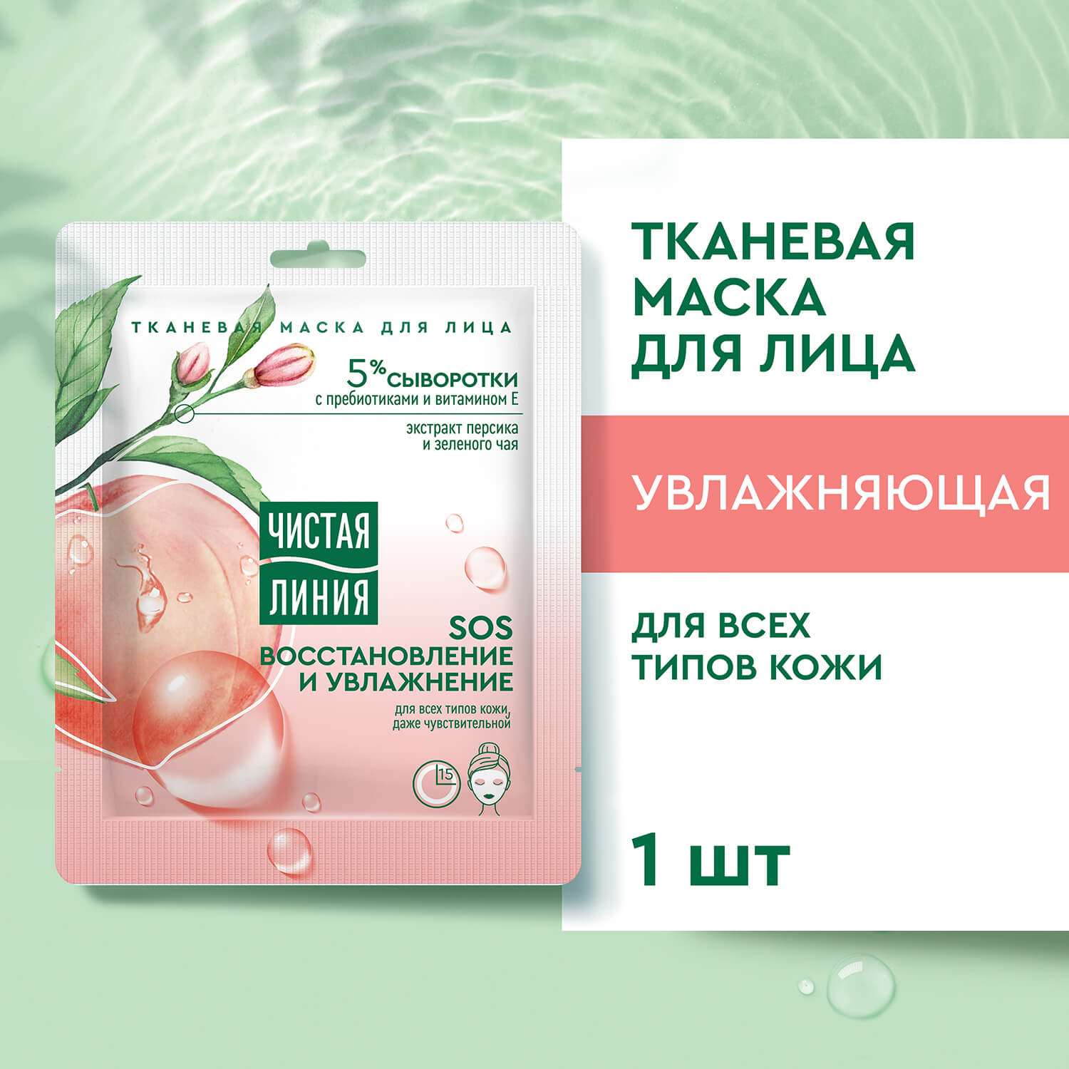 С„РѕС‚Рѕ С‚РѕРІР°СЂР°