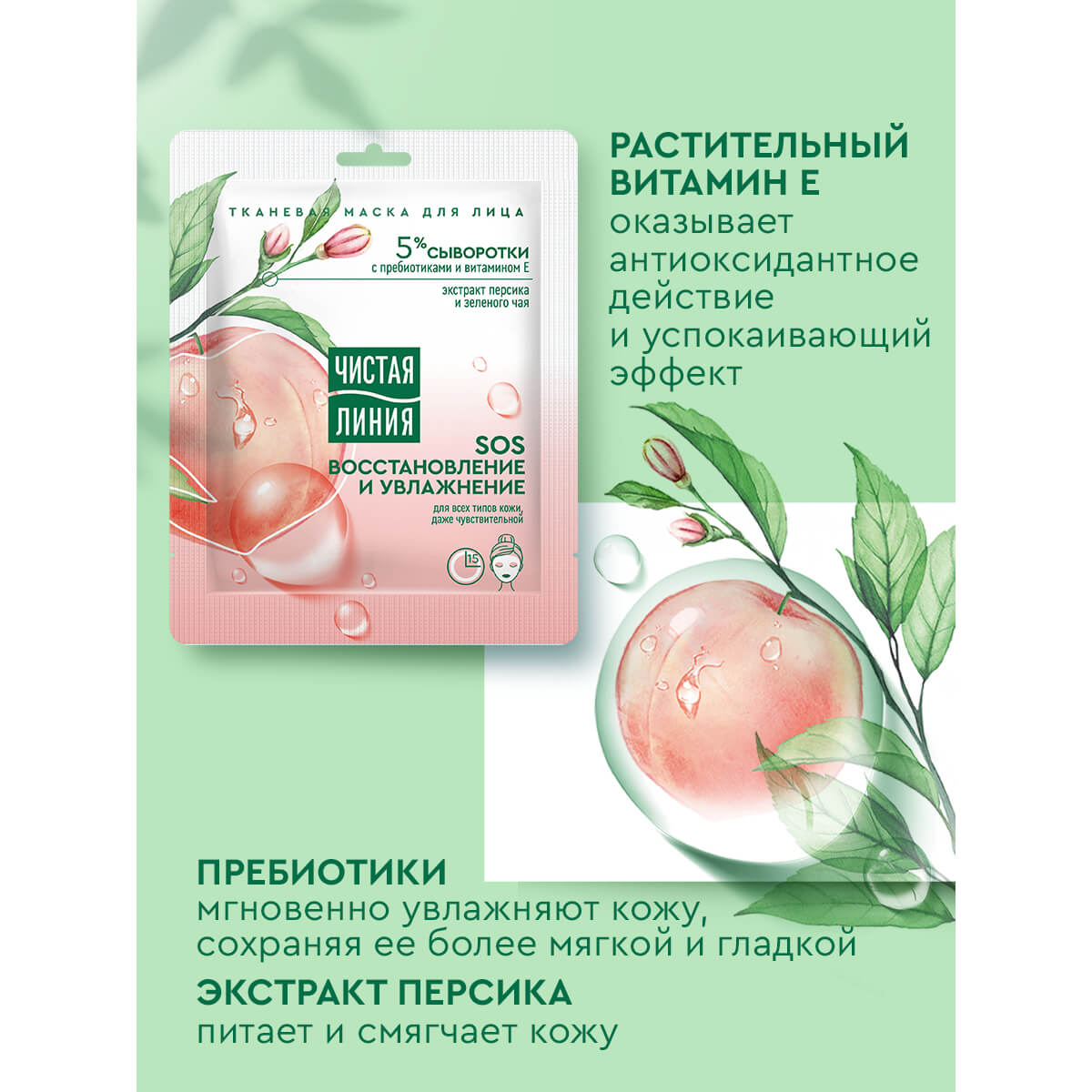 С„РѕС‚Рѕ С‚РѕРІР°СЂР°