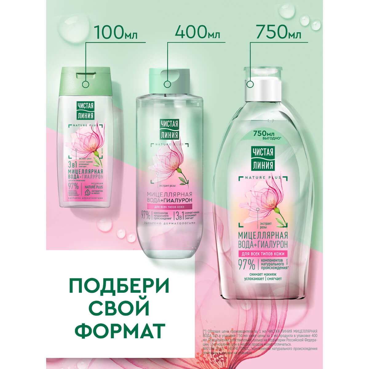 С„РѕС‚Рѕ С‚РѕРІР°СЂР°