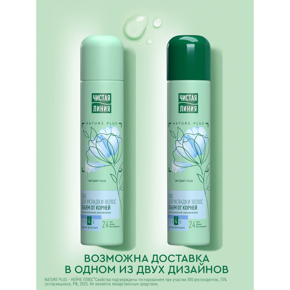 С„РѕС‚Рѕ С‚РѕРІР°СЂР°
