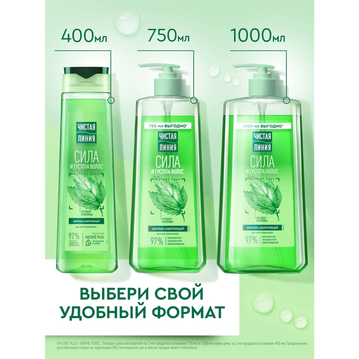 С„РѕС‚Рѕ С‚РѕРІР°СЂР°