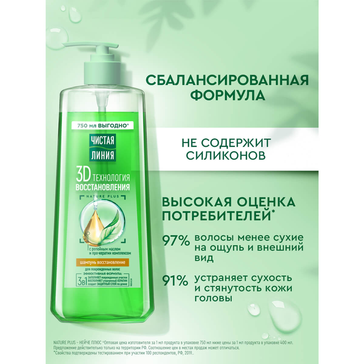 С„РѕС‚Рѕ С‚РѕРІР°СЂР°
