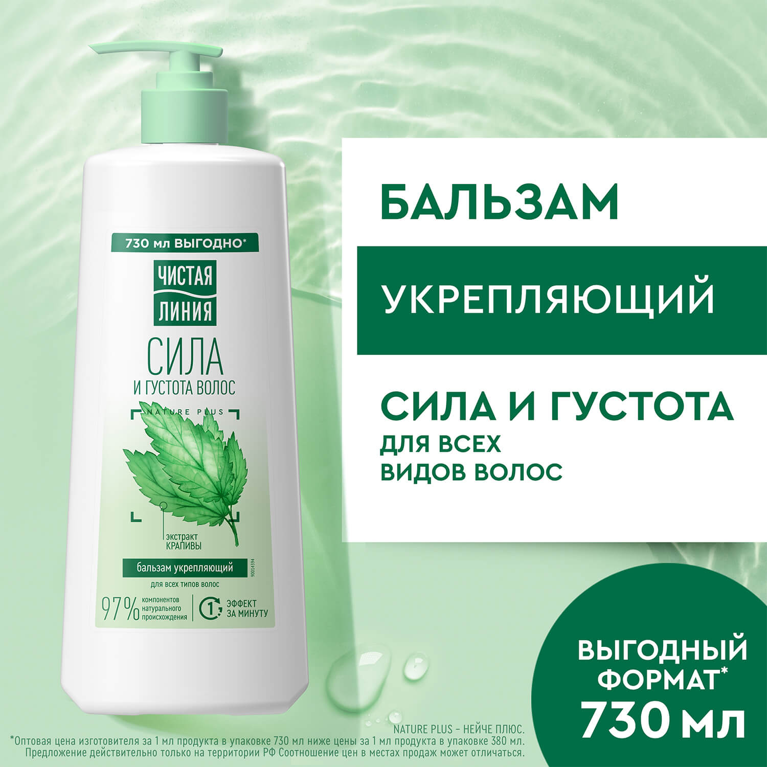 С„РѕС‚Рѕ С‚РѕРІР°СЂР°