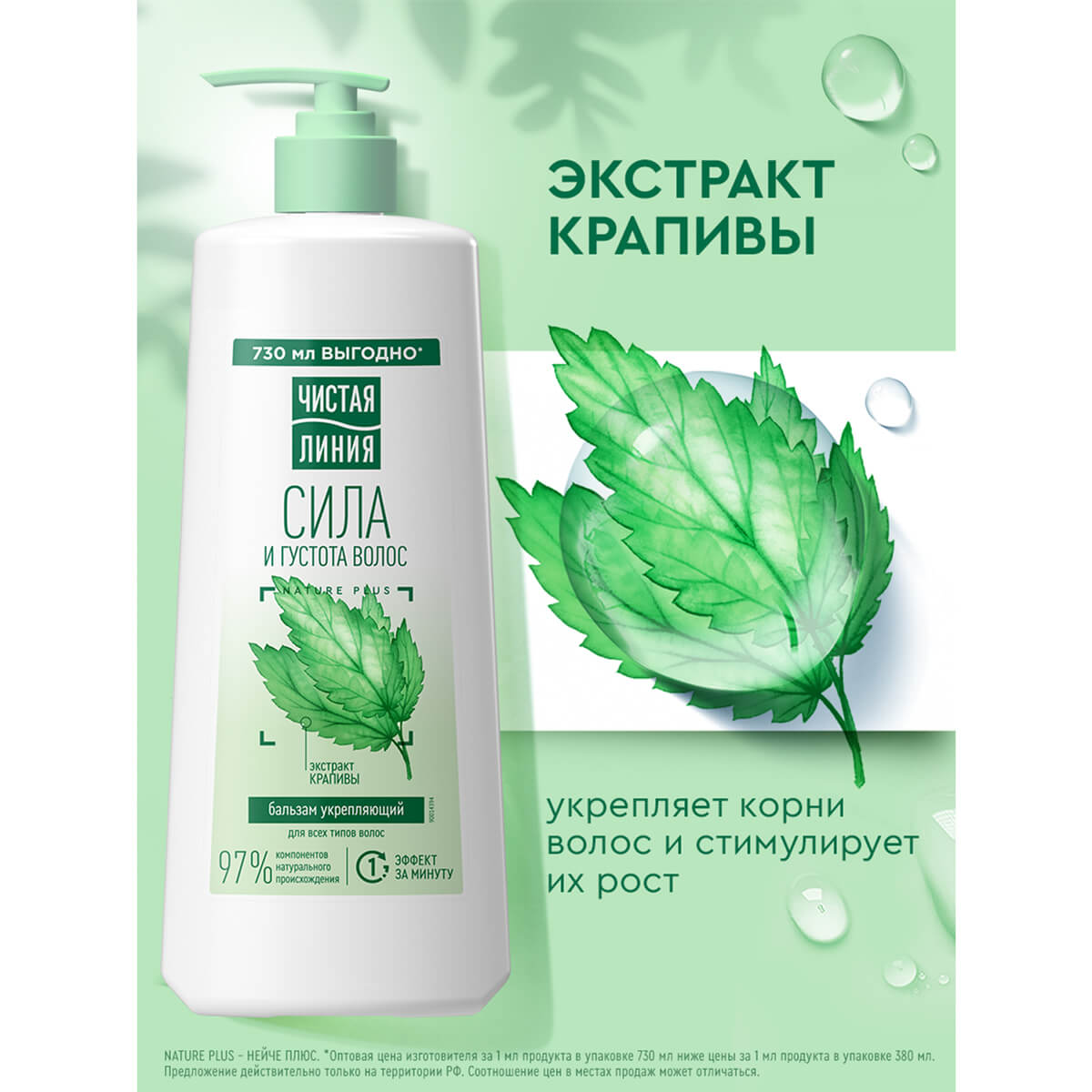 С„РѕС‚Рѕ С‚РѕРІР°СЂР°
