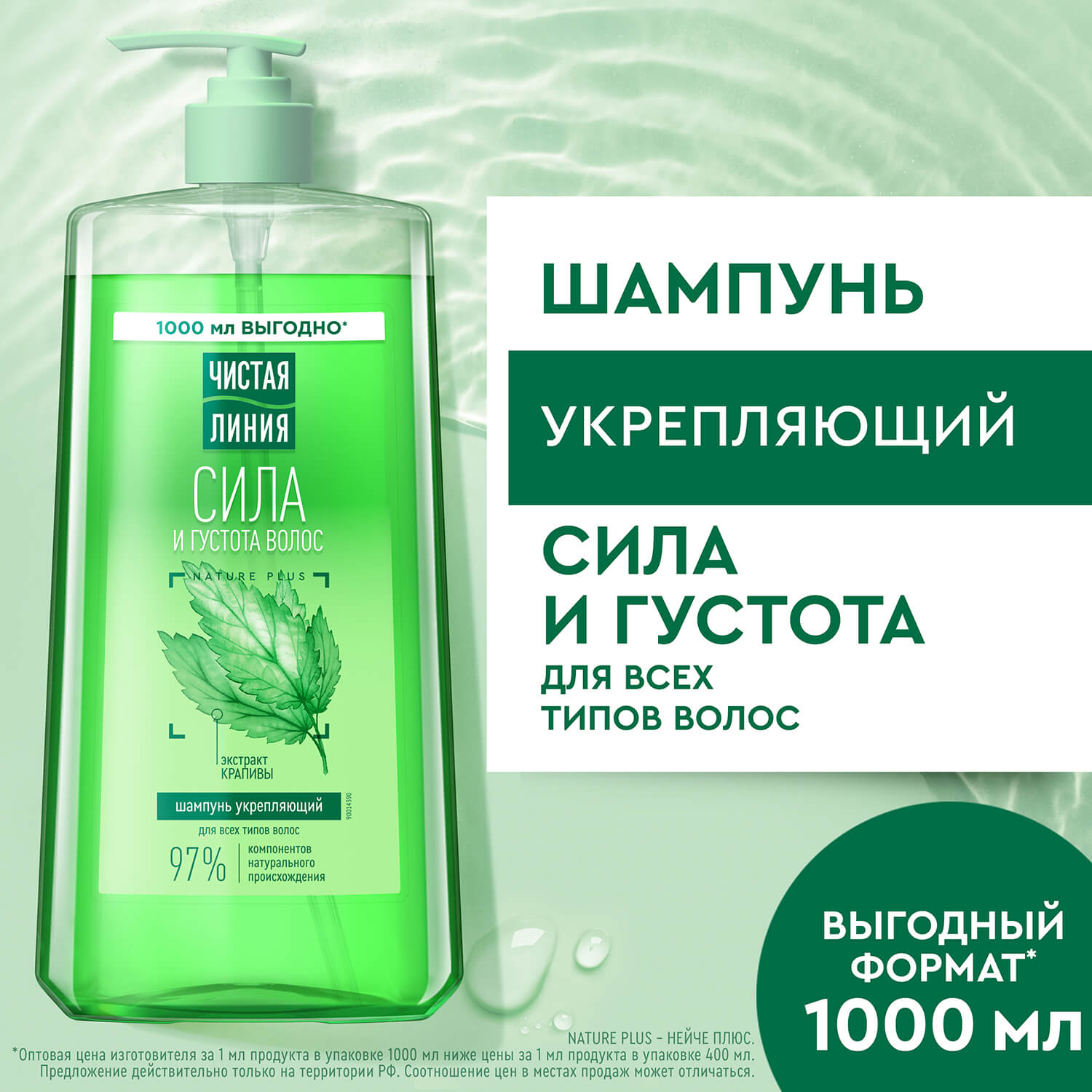 С„РѕС‚Рѕ С‚РѕРІР°СЂР°