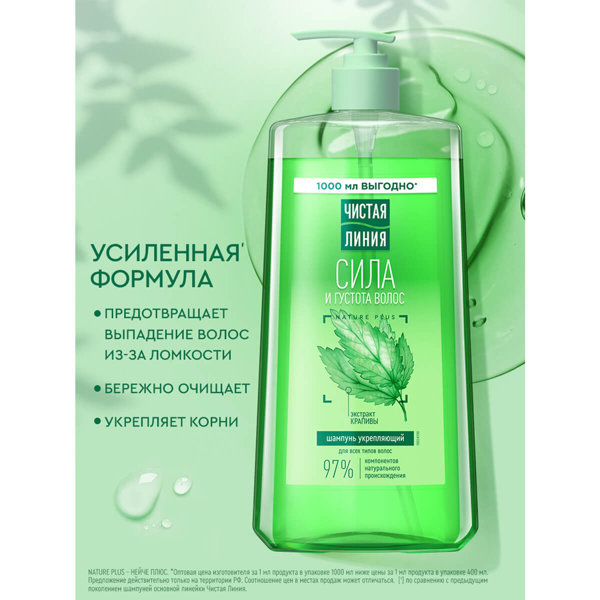 С„РѕС‚Рѕ С‚РѕРІР°СЂР°