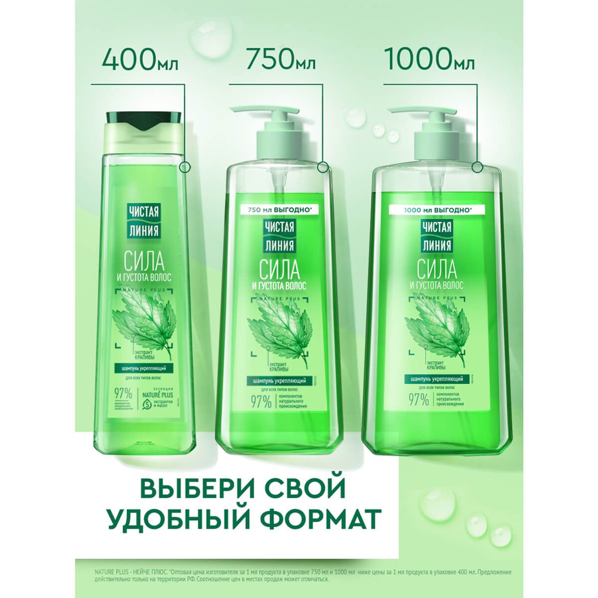 С„РѕС‚Рѕ С‚РѕРІР°СЂР°