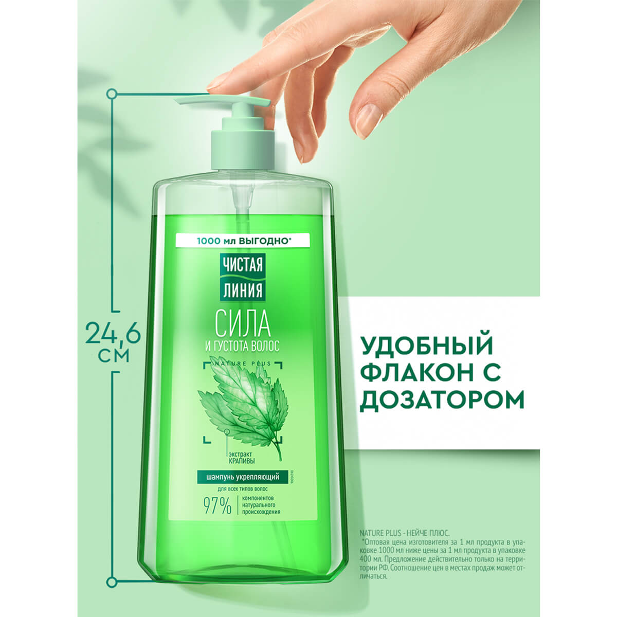 С„РѕС‚Рѕ С‚РѕРІР°СЂР°