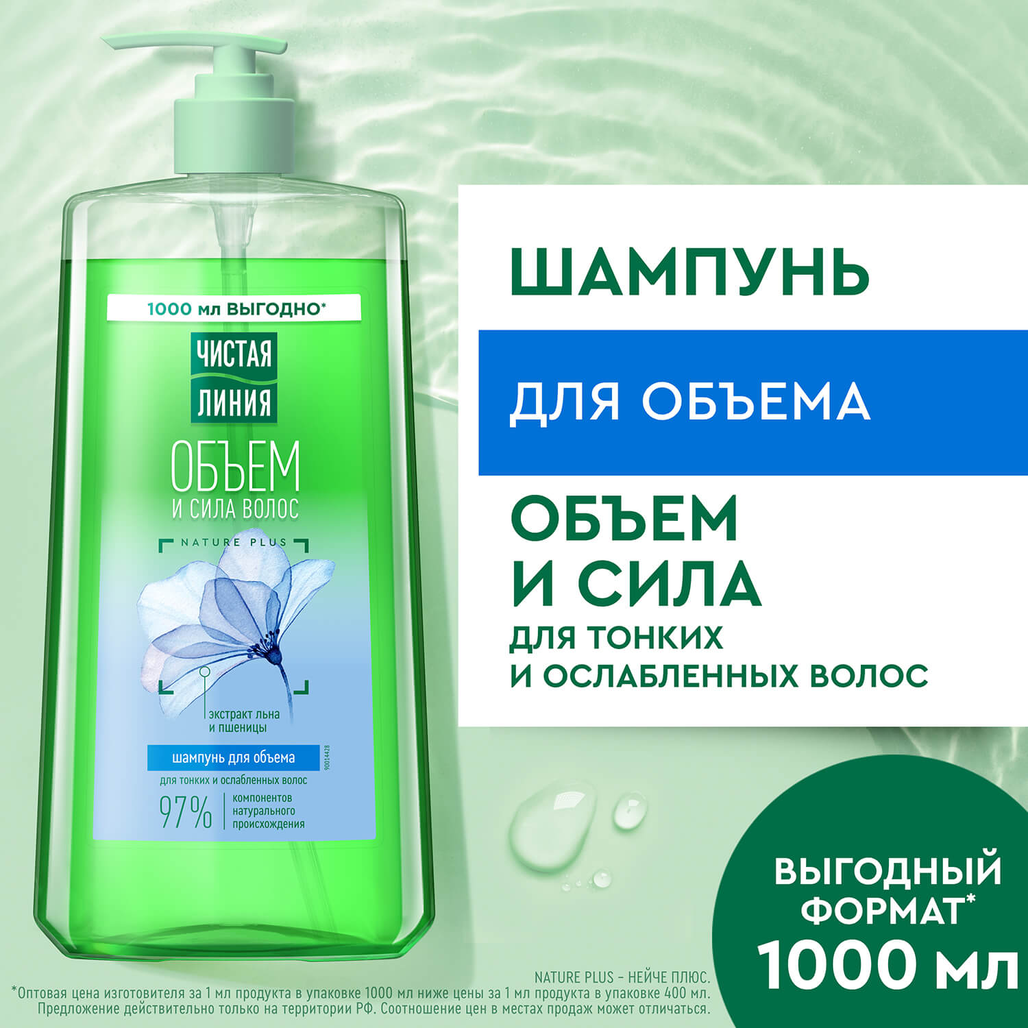 С„РѕС‚Рѕ С‚РѕРІР°СЂР°