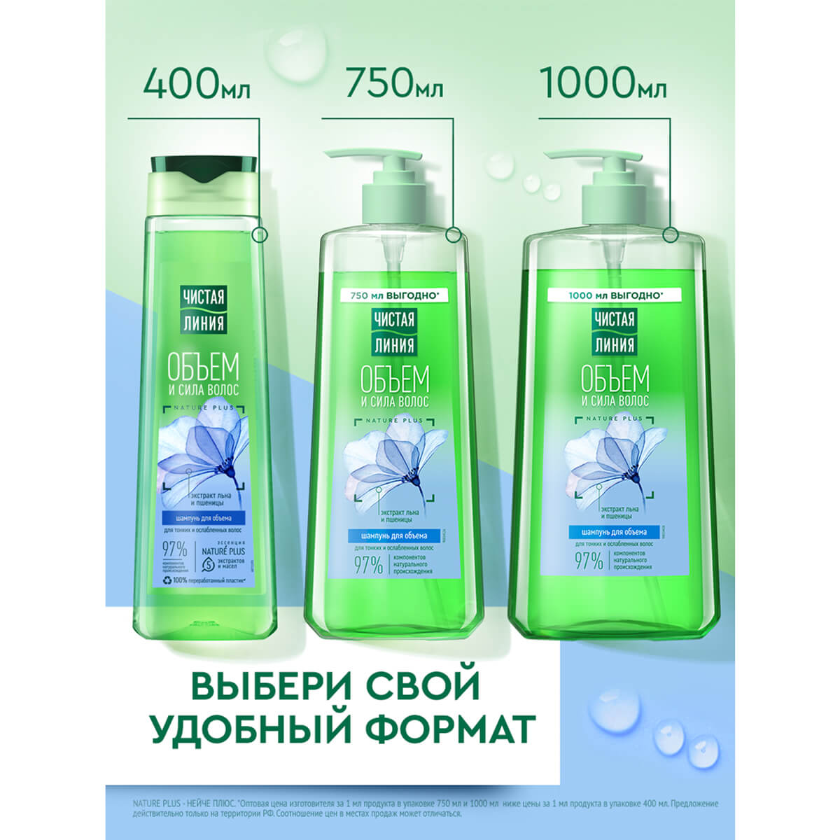 С„РѕС‚Рѕ С‚РѕРІР°СЂР°
