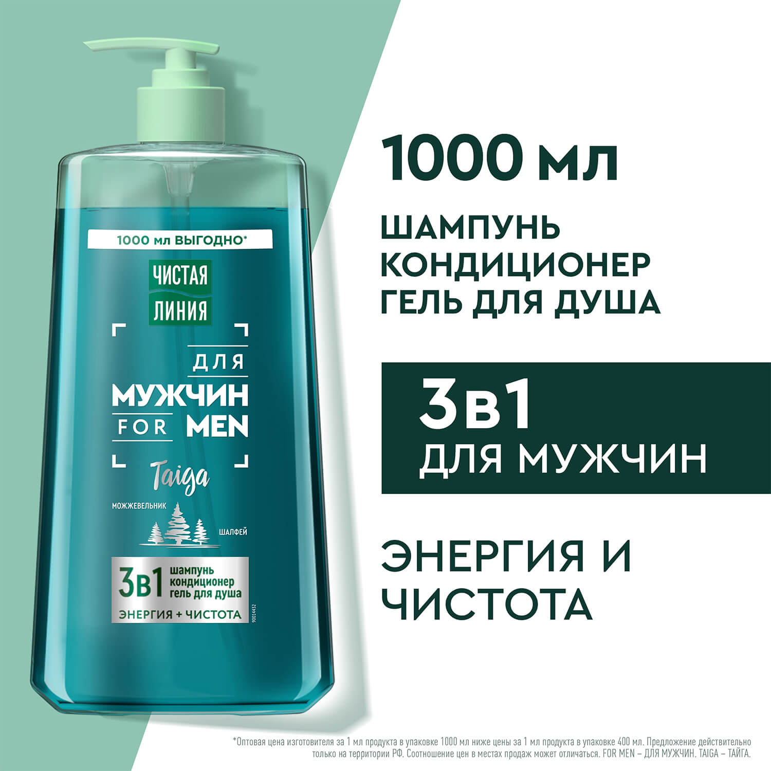 С„РѕС‚Рѕ С‚РѕРІР°СЂР°
