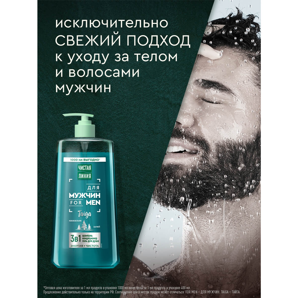С„РѕС‚Рѕ С‚РѕРІР°СЂР°