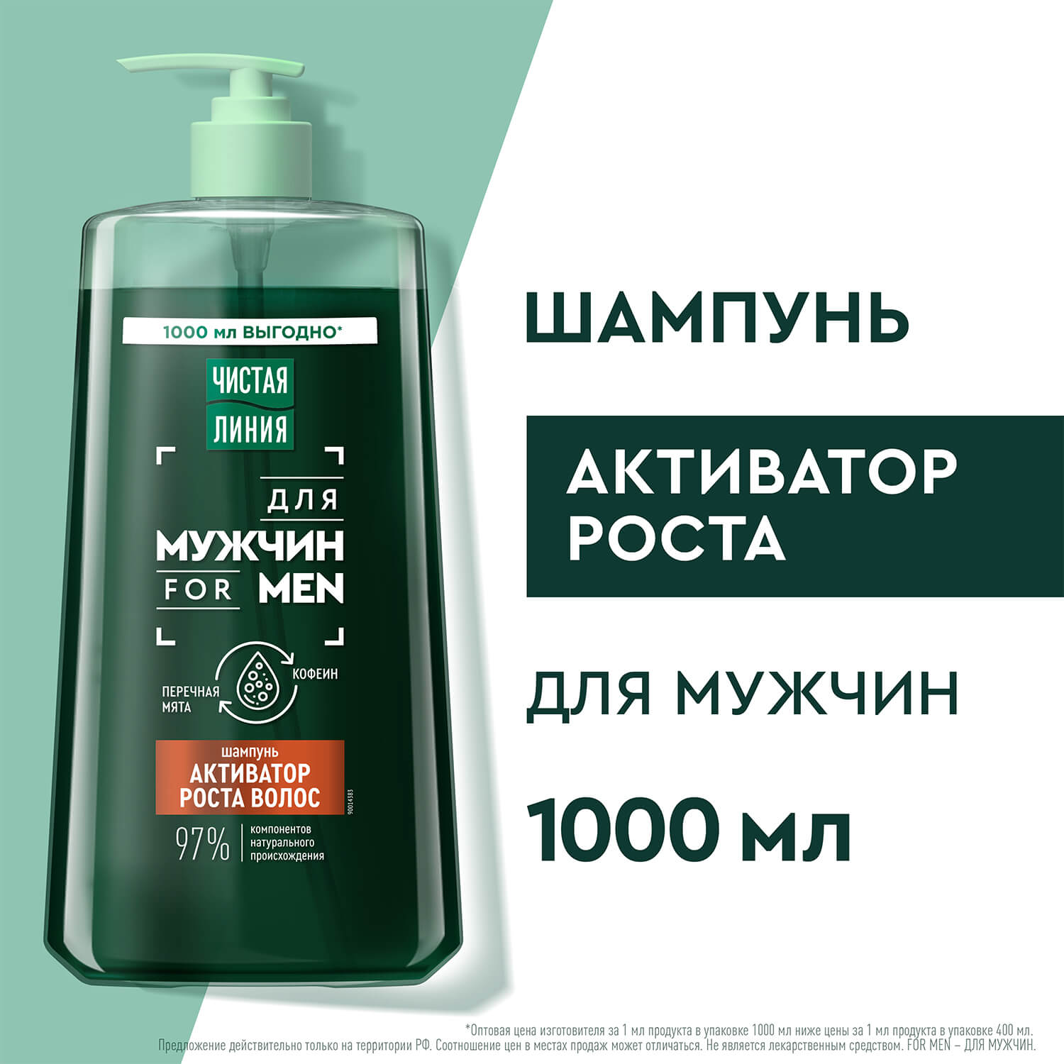 С„РѕС‚Рѕ С‚РѕРІР°СЂР°