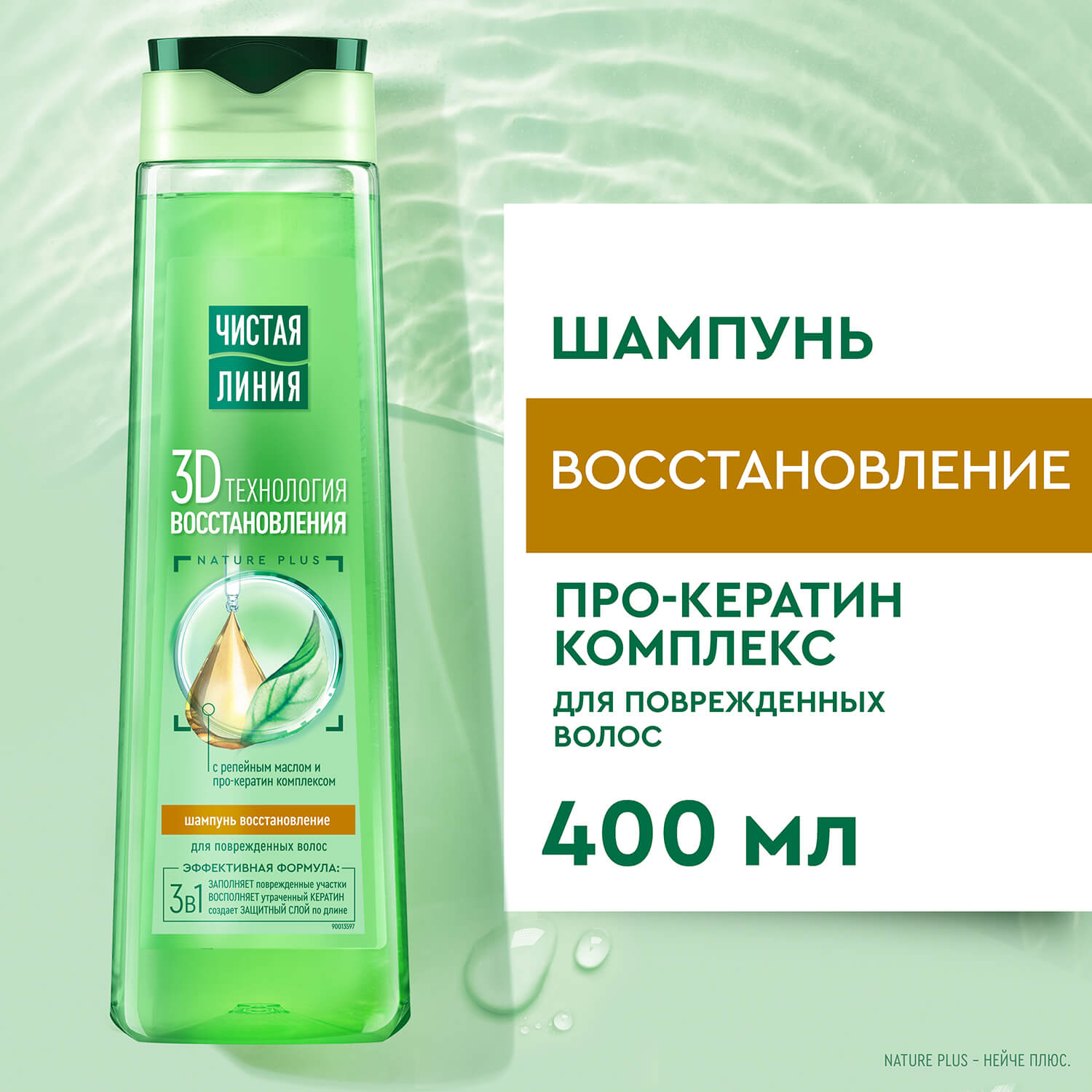 С„РѕС‚Рѕ С‚РѕРІР°СЂР°