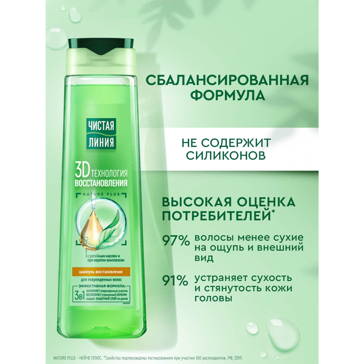 С„РѕС‚Рѕ С‚РѕРІР°СЂР°