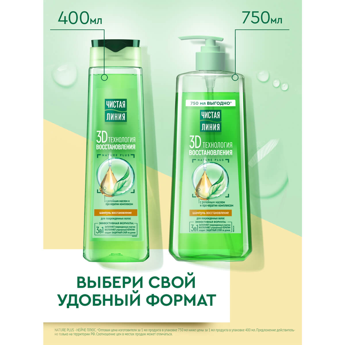 С„РѕС‚Рѕ С‚РѕРІР°СЂР°