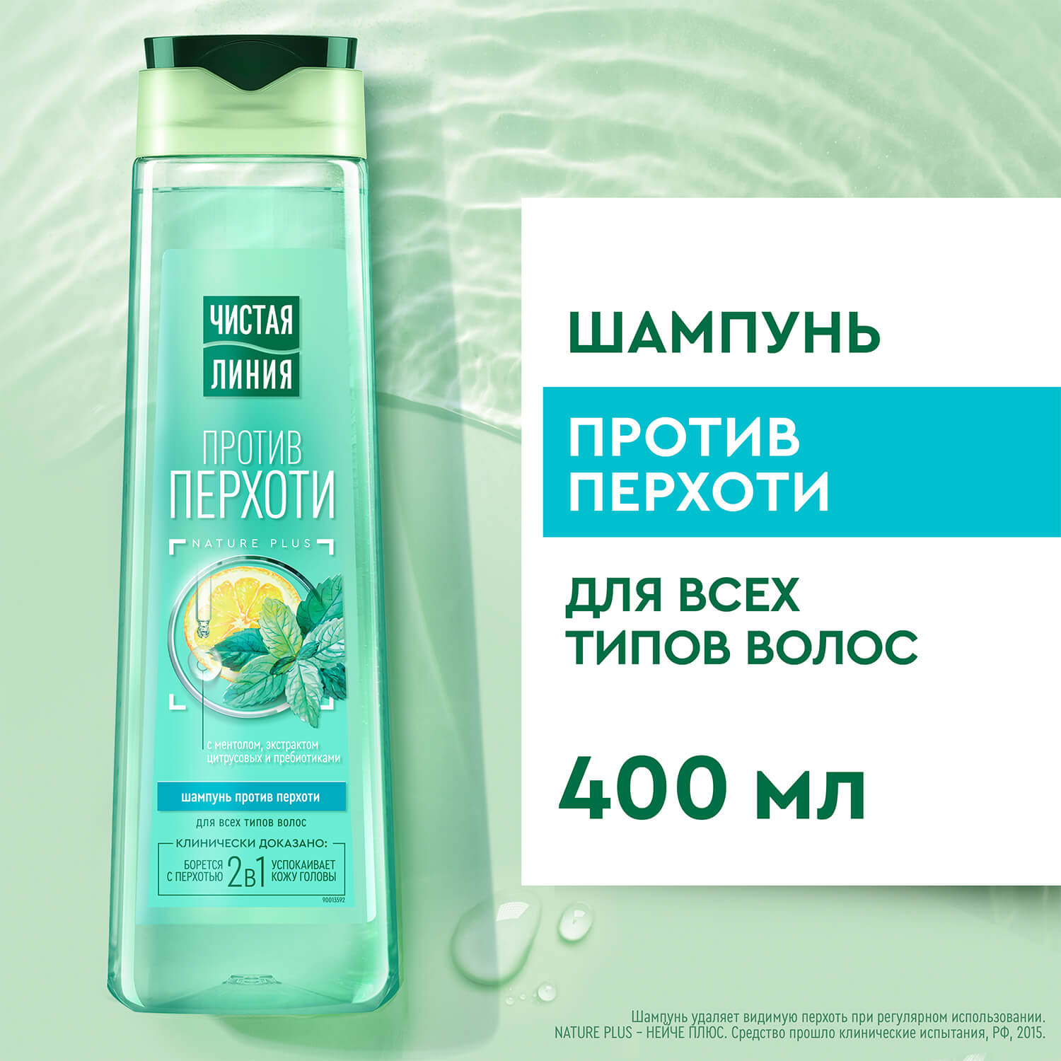 С„РѕС‚Рѕ С‚РѕРІР°СЂР°