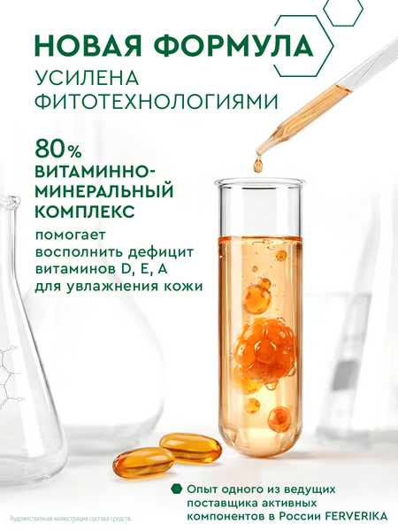 С„РѕС‚Рѕ С‚РѕРІР°СЂР°