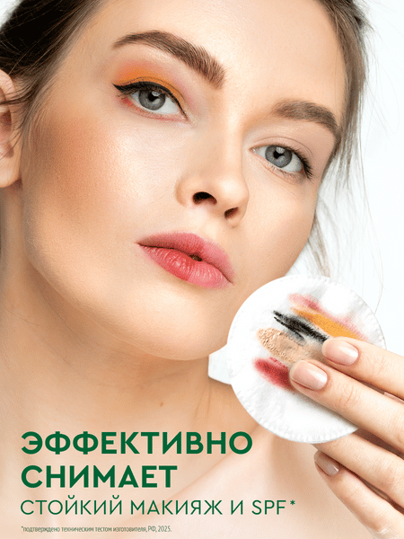 С„РѕС‚Рѕ С‚РѕРІР°СЂР°