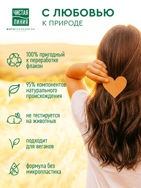С„РѕС‚Рѕ С‚РѕРІР°СЂР°