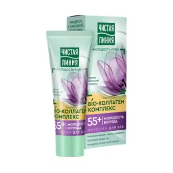 product.name