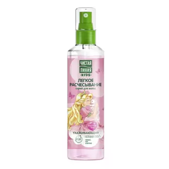product.name